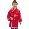 Chinese Manchurian Robe