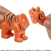 Mix & Match Mini Magnetic Wild Animals