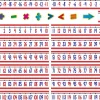 Number Line Bulletin Board Set