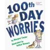 100th Day Worries Paperback Book