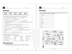 240 Words Kids Need to Know Workbook - Gr. 6